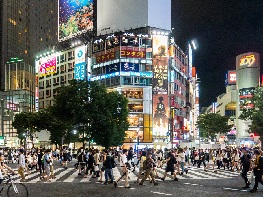 Tokyo, Shibuya