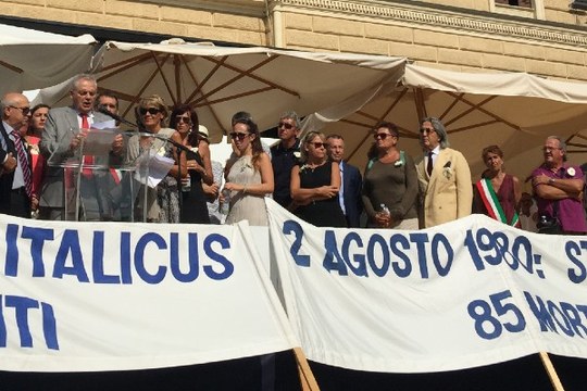 Stragi, terrorismo ed eversione: Regione Emilia-Romagna e Archivio di Stato di Bologna rinnovano l’accordo per la digitalizzazone dei fascicoli processuali