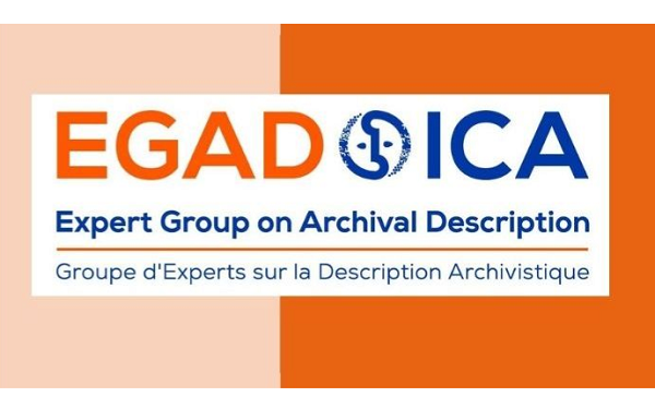 Logo EGAD - ICA