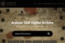Online l’Archivio Digitale del Golfo Persico