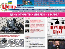 Ucraina, il web archiving in soccorso della libera informazione