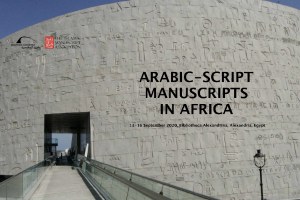 Call for papers: Arabic-Script Manuscripts in Africa