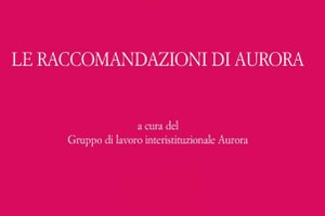 Gestione documentale: in consultazione pubblica la bozza aggiornata del progetto Aurora