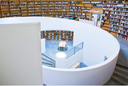 Benetton Research Libraries: online il patrimonio di saperi e conoscenze riferito all'universo Benetton