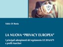 La nuova privacy europea