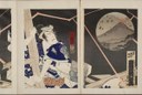 Sull'Internet Archive le opere della biblioteca dell'Università di Tokyo